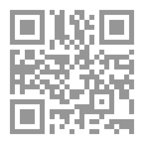 Qr Code الإنسان الثاني