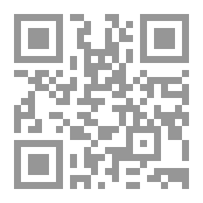 Qr Code Essays In Anglo-Saxon Law