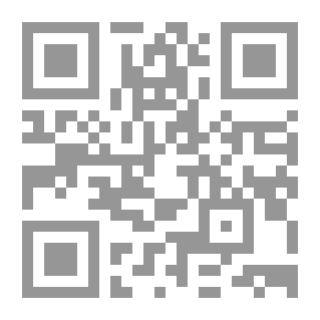 Qr Code سلسلة : محاضرات الإمارات (156) - الديناميات الاستراتيجية للمحيط الهندي