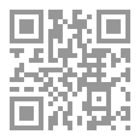 Qr Code De Bonte Wei