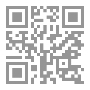 Qr Code بنين