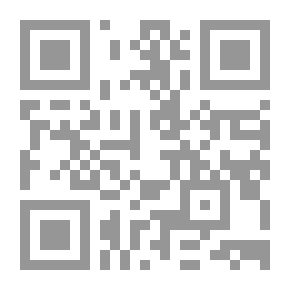 Qr Code تيسير الكريم الرحمن في تفسير الكلام المنان