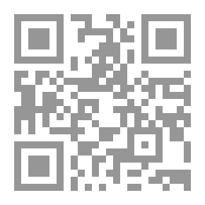 Qr Code Syrian Foreign Trade During A Quarter Of A Century