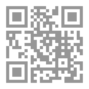 Qr Code Simplified Math - Book 3