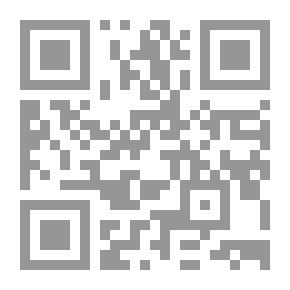 Qr Code في النحو العربي والنحو التحويلي