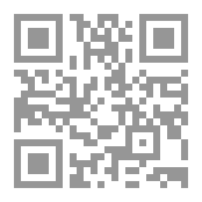 Qr Code Be Obedient (Be Obedient Series)