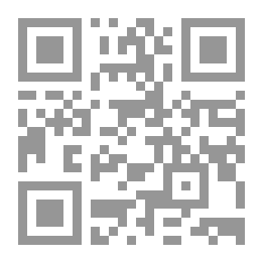 Qr Code حياة وآلام حمد بن سيلانة