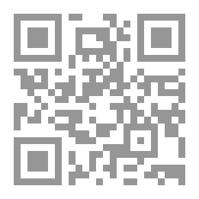 Qr Code Shareholding Company In Positive Law And Islamic Jurisprudence