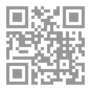 Qr Code المهدي المنتظر