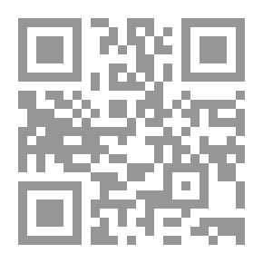 Qr Code The Collection Of The Letters Of Al-Hafiz Ibn Rajab Al-Hanbali