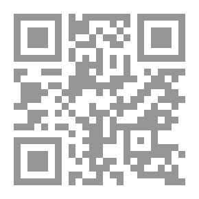 Qr Code وادي الأشباح