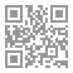 Qr Code مالكولم سيج ، المحقق