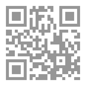 Qr Code الخواتم القاتلة