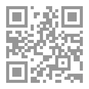 Qr Code ليس بعد..