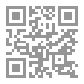 Qr Code Tell Us About Love