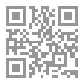 Qr Code التخطيط في ضوء القرآن الكريم