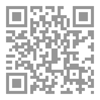 Qr Code تلخيص ستاتيك