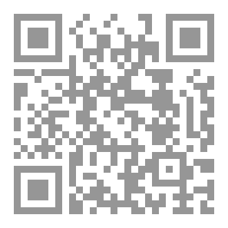 Qr Code أذكار يومية