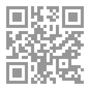 Qr Code A Sample Social Psychological Study Of The Arab Self
