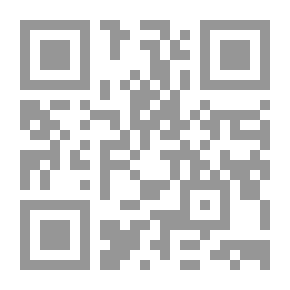 Qr Code جواب البديهة في النثر العربي القديم: دراسة بلاغية أسلوبية