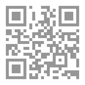 Qr Code وداعاً أيها القلق