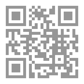 Qr Code Al-Basham’s Whiff On The Levant Journey
