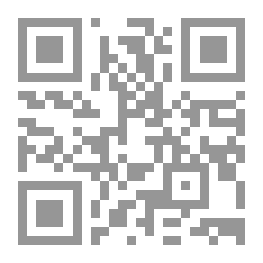 Qr Code Egyptian Citizenship And The Future Of Democracy