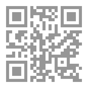 Qr Code أوراق سرية