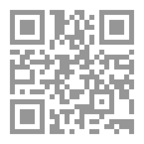 Qr Code نظام الحكم في الإسلام بأقلام فلاسفة النصارى