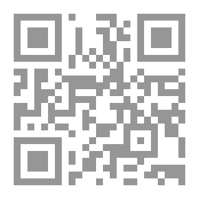 Qr Code استعمال الصيغة العربية بين الوضع والنقل