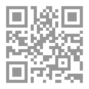 Qr Code The Houses Of The Four Imams