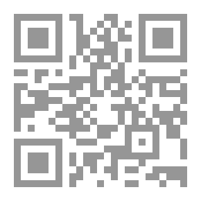 Qr Code أفق التجربة