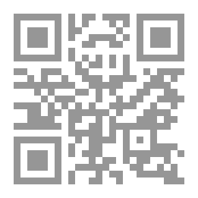 Qr Code Loop Analysis