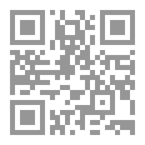 Qr Code Home's People ; Love And Follow