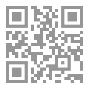 Qr Code أسماء الحيوان في القرآن