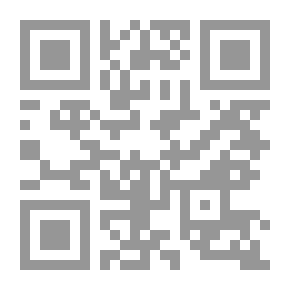 Qr Code مسيرة التعليم والتدريب المهني والتقني في اليمن