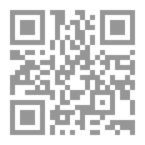 Qr Code Snake And Hawk