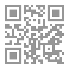 Qr Code عالم المعرفة #100: الوراثة والإنسان.. أساسيات الوراثة البشرية والطبية