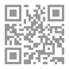Qr Code The New Middle East