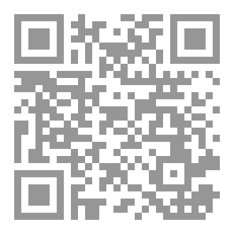 Qr Code دنيا الام فلسطين - خواطر شعرية - لعواد كريم