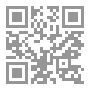 Qr Code إشارات المرام من عبارات الإمام أبي حنيفة النعمان في أصول الدين