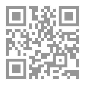 Qr Code التفسير العلمي للقرآن الكريم - وحوار الإيمان والعلم