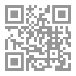 Qr Code Approvals