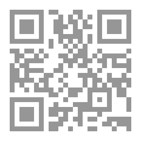 Qr Code كيف تكون مساح محترف؟