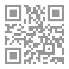 Qr Code دليل الكتابة اليدوية 1/3