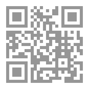 Qr Code The Provisions Of The Patient In Islamic Jurisprudence - Worship And Personal Status