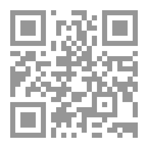 Qr Code بين الإعلام والتربية `بحوث وأوراق علمية محكمة`