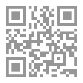 Qr Code Cours de mécanique appliquée