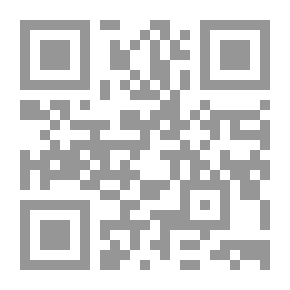 Qr Code Literature Locker