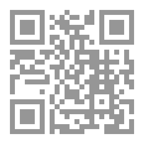 Qr Code شرح المنظومة البيقونية في مصطلح الحديث